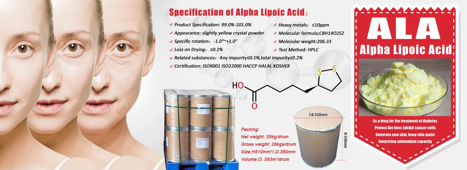 alpha lipoic acid